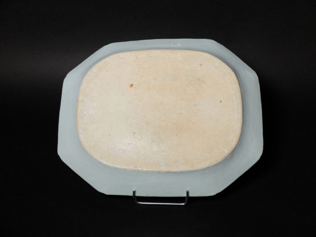 Plat compagnie des Indes