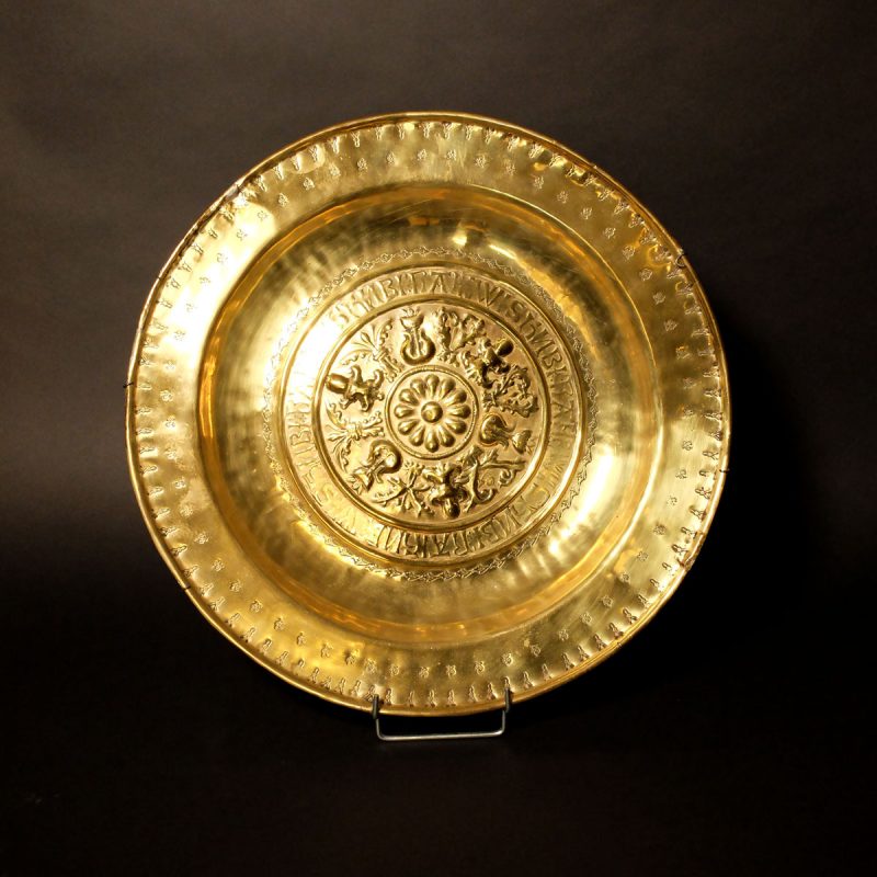 Plat à offrandes XVIème siècle